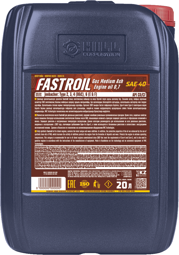 Fastroil Gas Medium Ash Engine oil 0,7 SAE 40