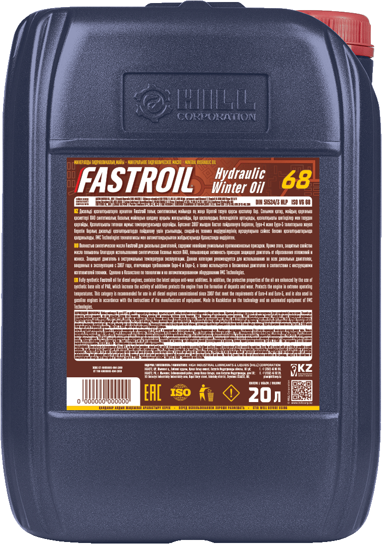 Fastroil Hydraulic Winter Oil 68
