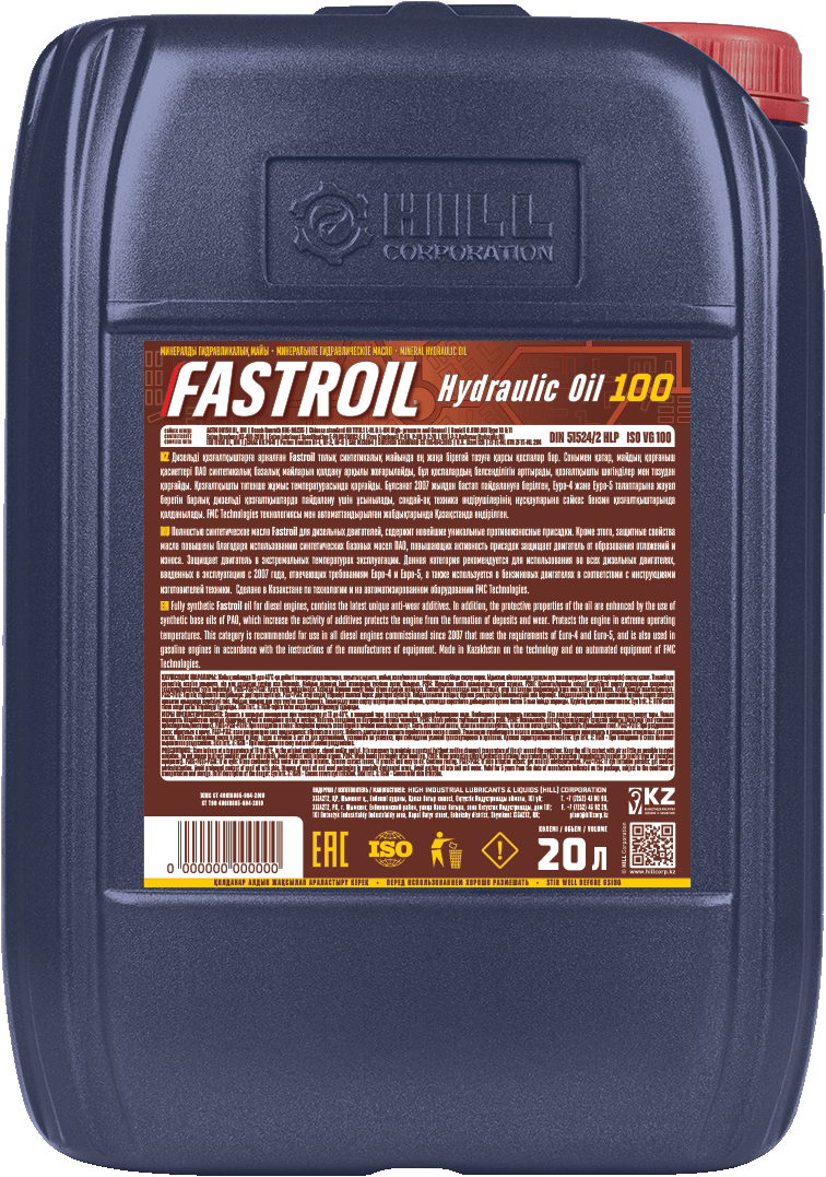 Fastroil Hydraulic Oil 100