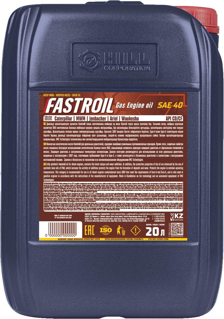 Fastroil Gas Engine oil SAE 40