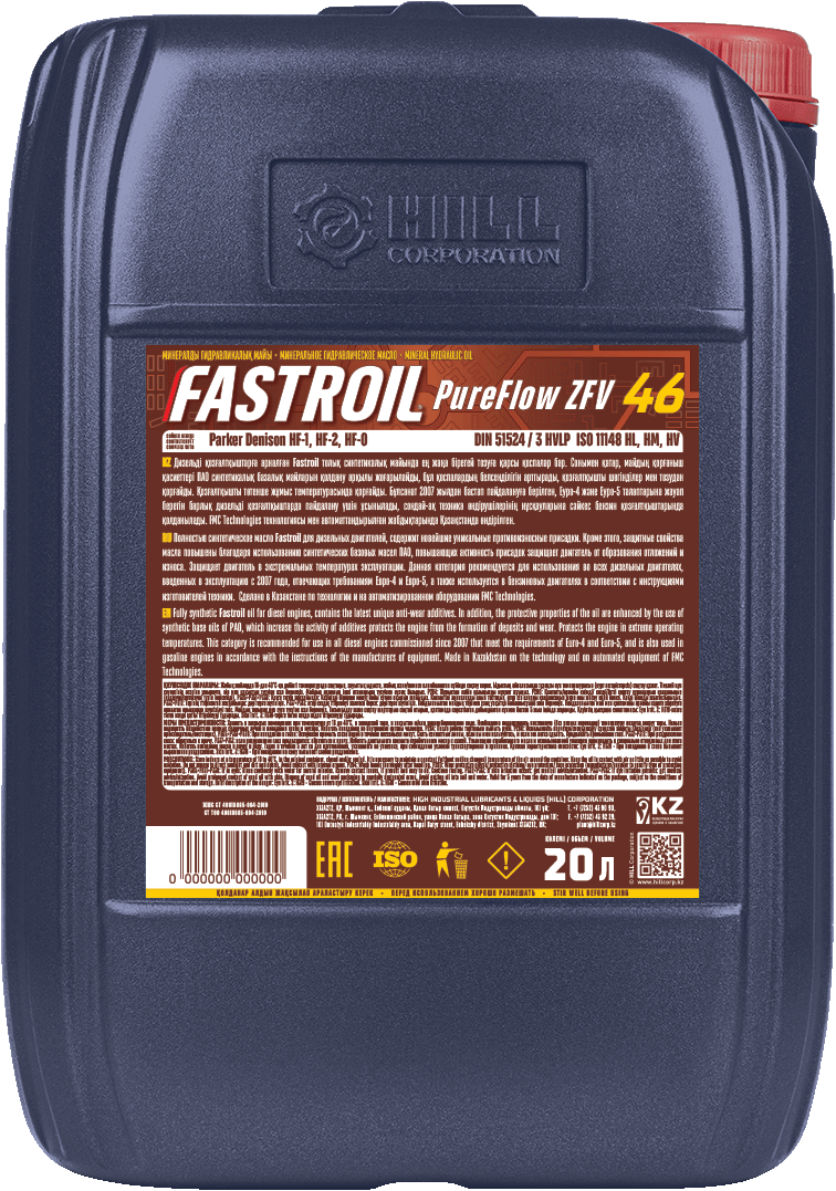 Fastroil PureFlow ZFV 46
