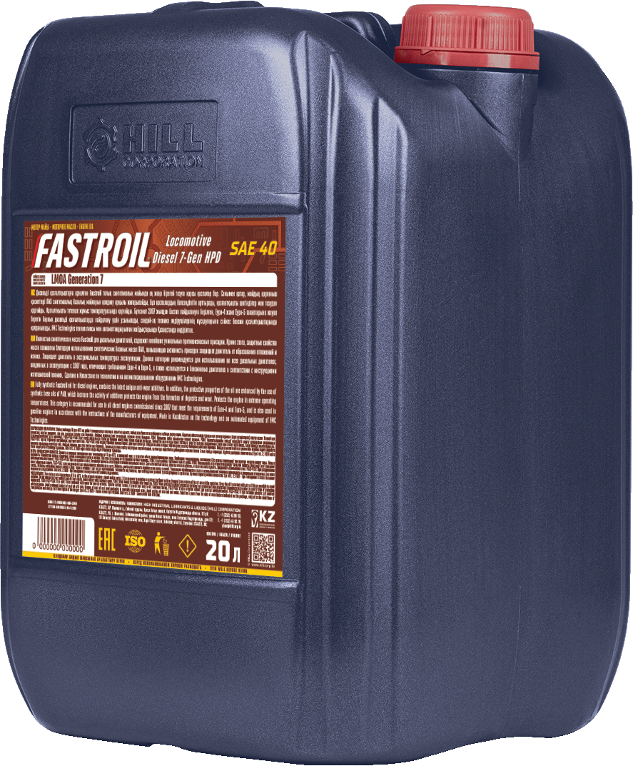 Fastroil Locomotive Diesel 7-Gen HPD SAE 40 - 2