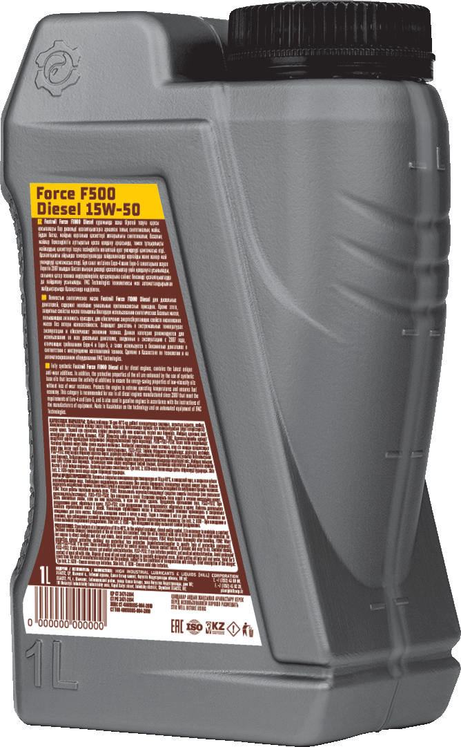 Fastroil Force F500 Diesel – 15W-50 - 6