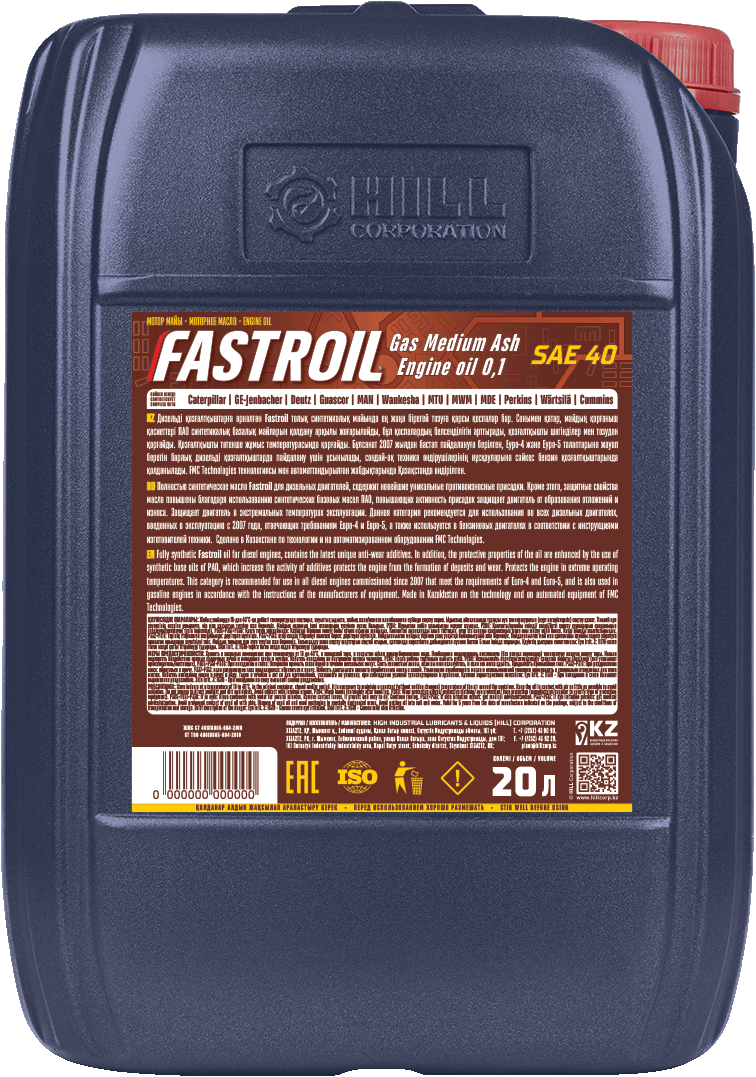 Fastroil Gas Medium Ash Engine oil 1,0 SAE 40
