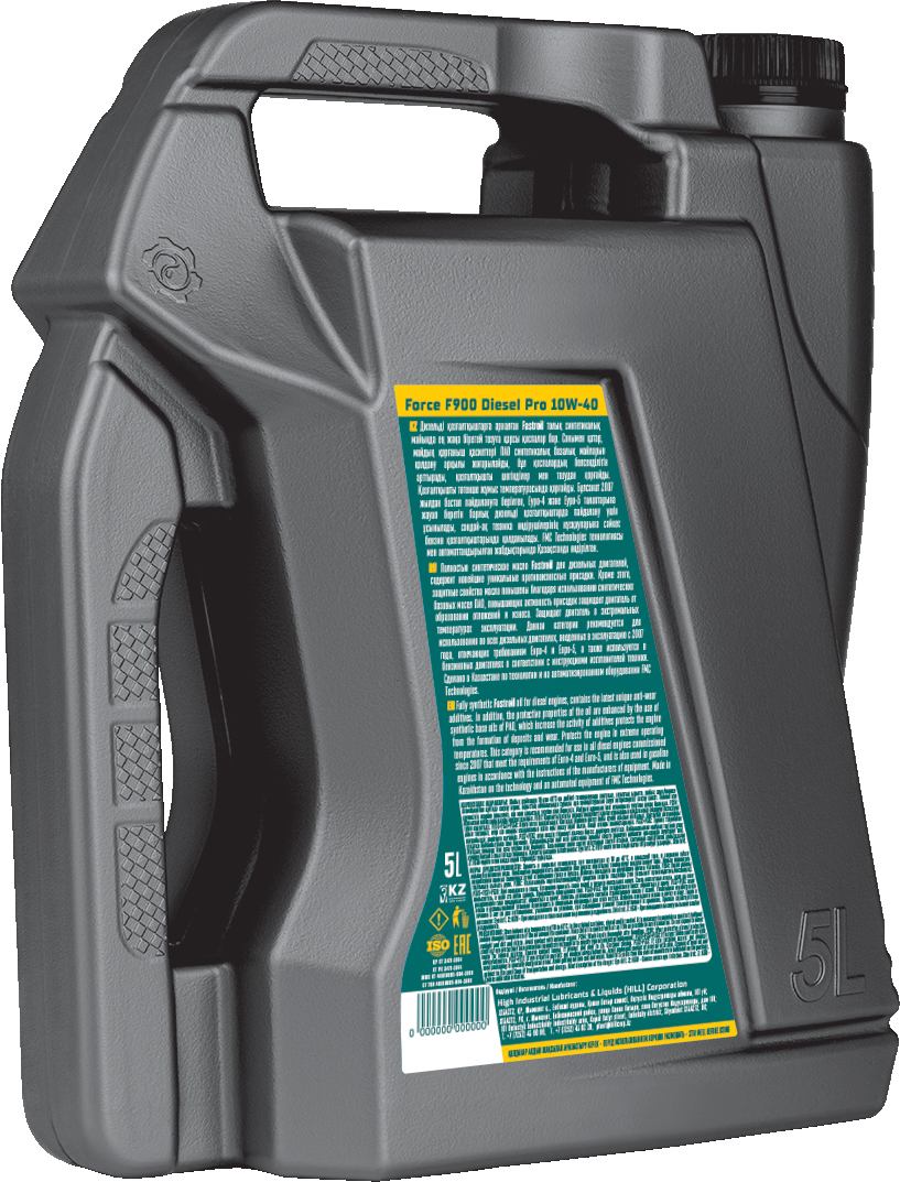 Fastroil Force F900 Diesel Pro – 10W-40 - 5