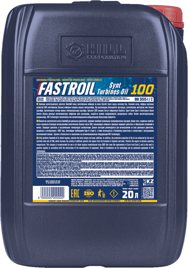 Fastroil Synt Turbines Oil 100