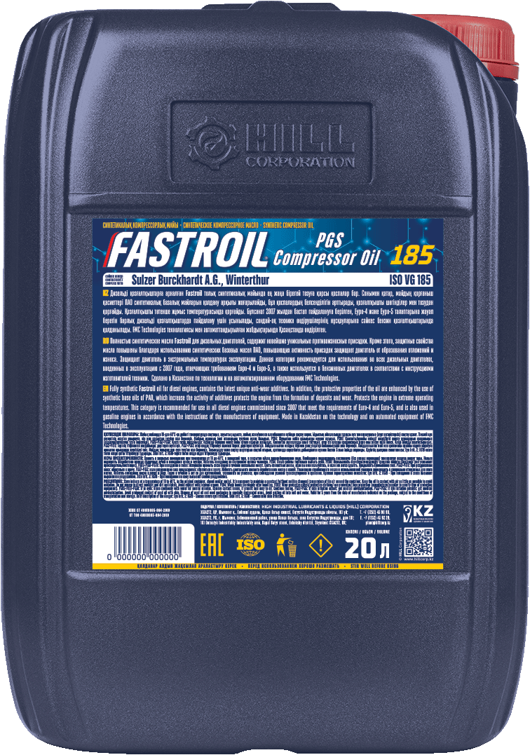 Fastroil PGS Compressor Oil 185