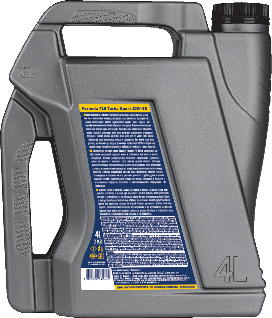Fastroil Formula F10 Turbo Sport – 10W-50 - 4