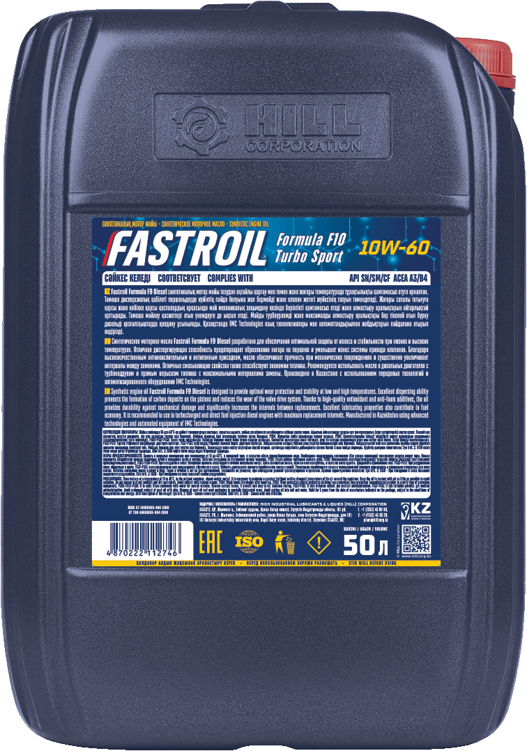 Fastroil Formula F10 Turbo Sport – 10W-60 - 1