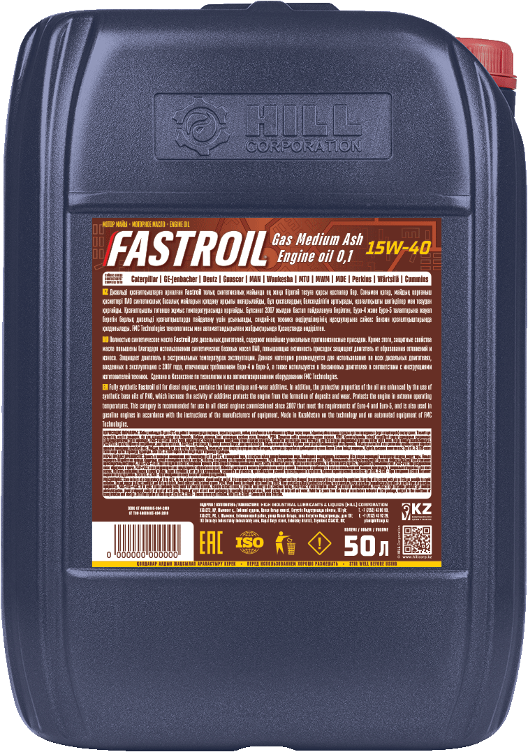 Fastroil Gas Medium Ash Engine oil 1,0 SAE 15W-40 - 1