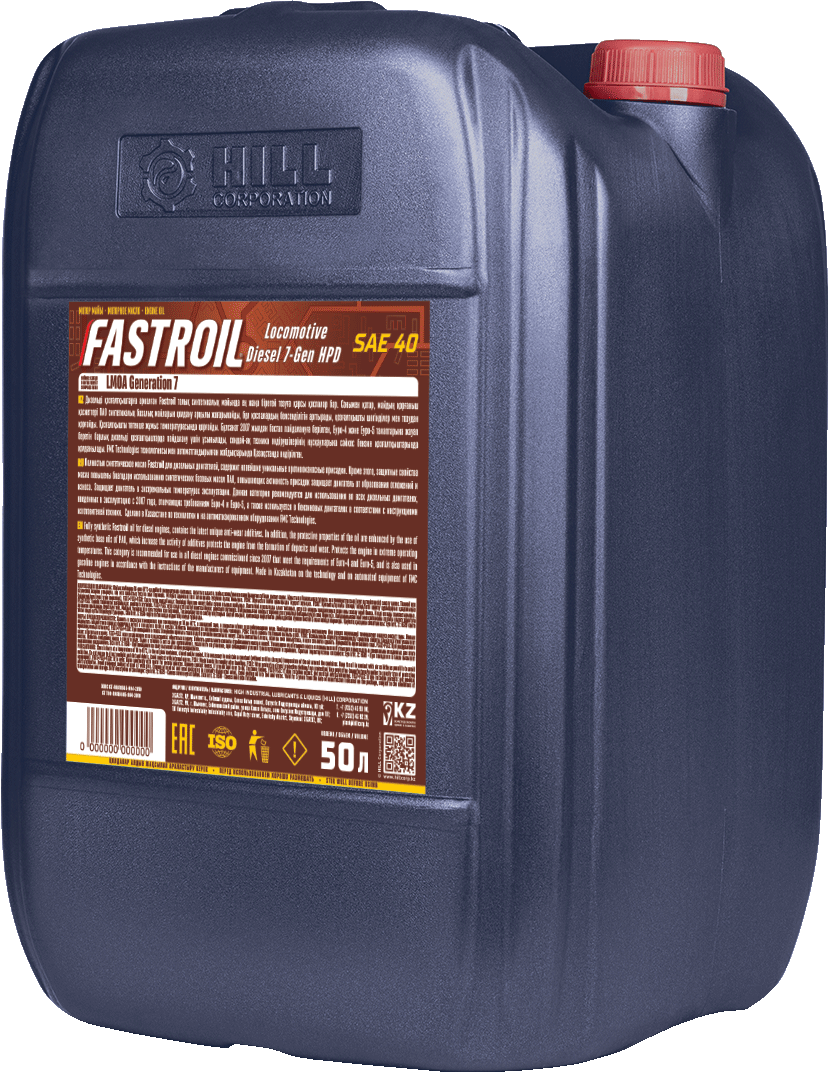 Fastroil Locomotive Diesel 7-Gen HPD SAE 40 - 2