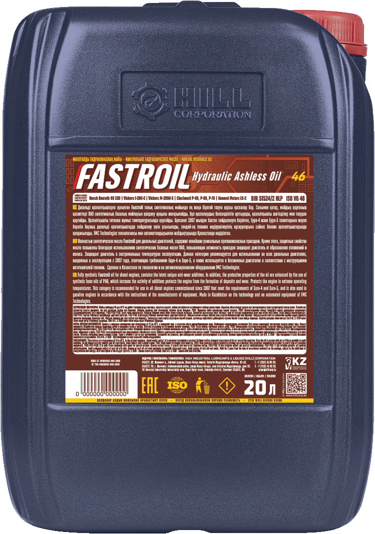 Fastroil Hydraulic Ashless Oil 46 - 1