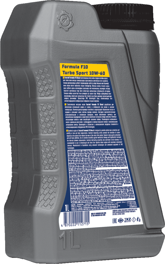 Fastroil Formula F10 Turbo Sport – 10W-60 - 5