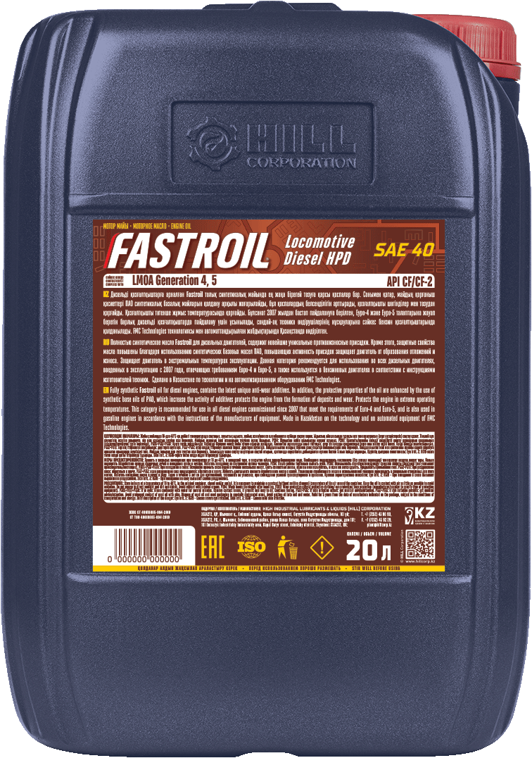 Fastroil Locomotive Diesel HPD SAE 40