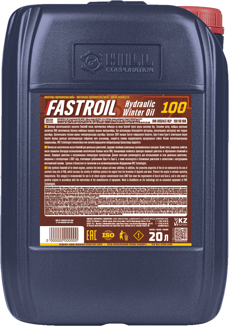 Fastroil Hydraulic Winter Oil 100