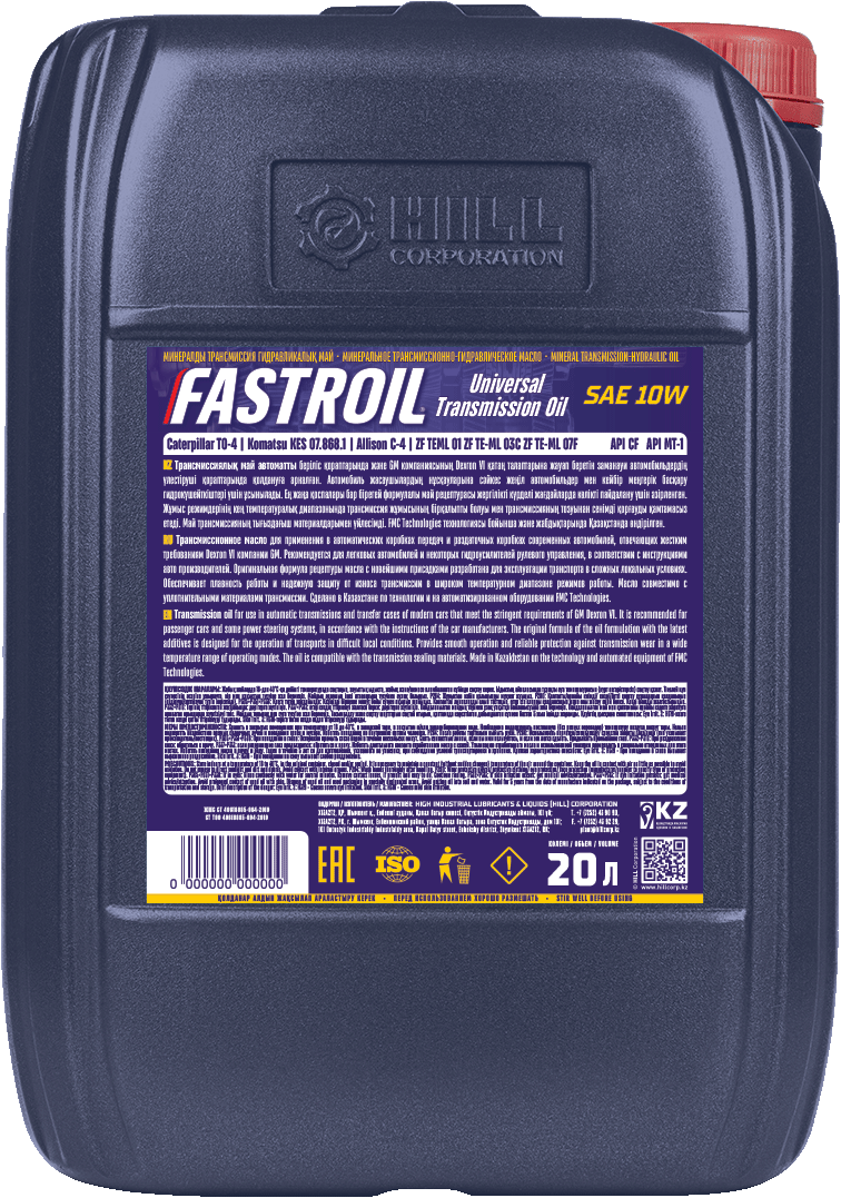 Fastroil Universal Transmission Oil SAE 10W