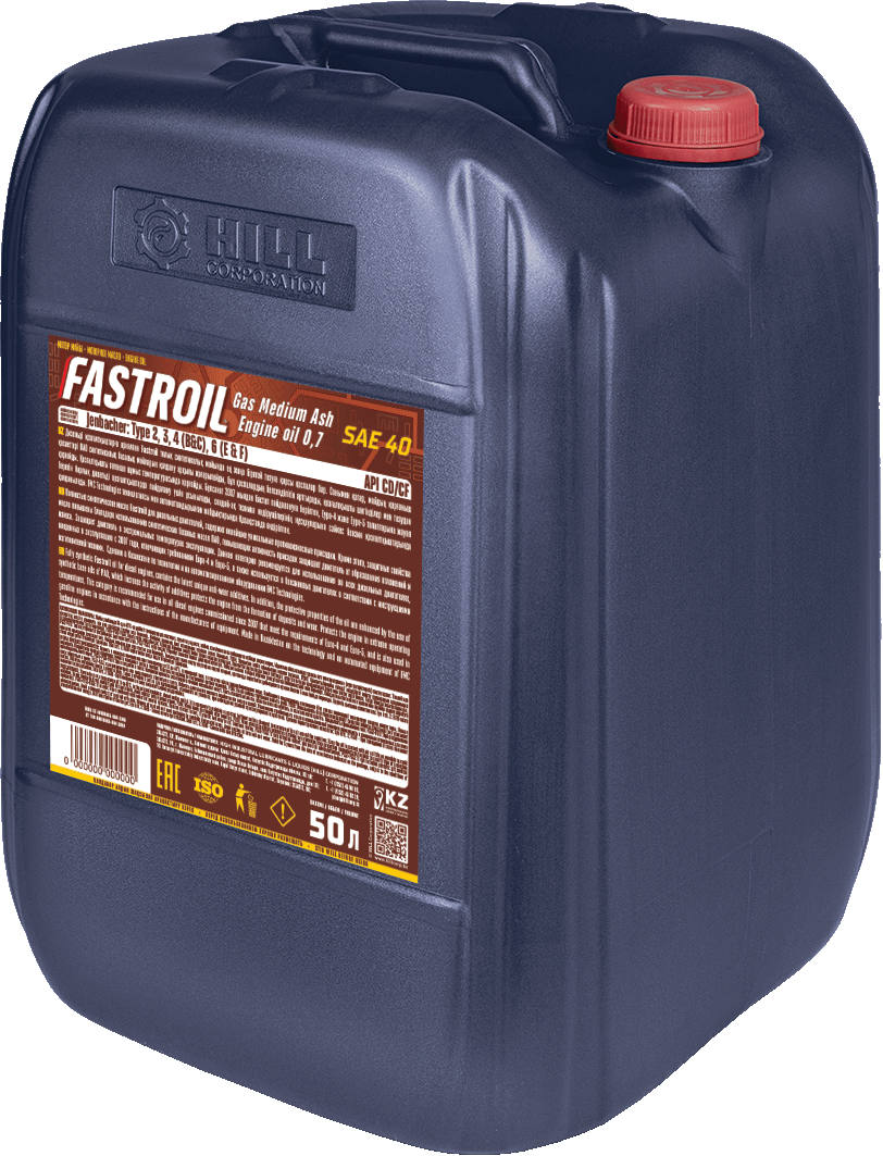 Fastroil Gas Medium Ash Engine oil 0,7 SAE 40 - 3