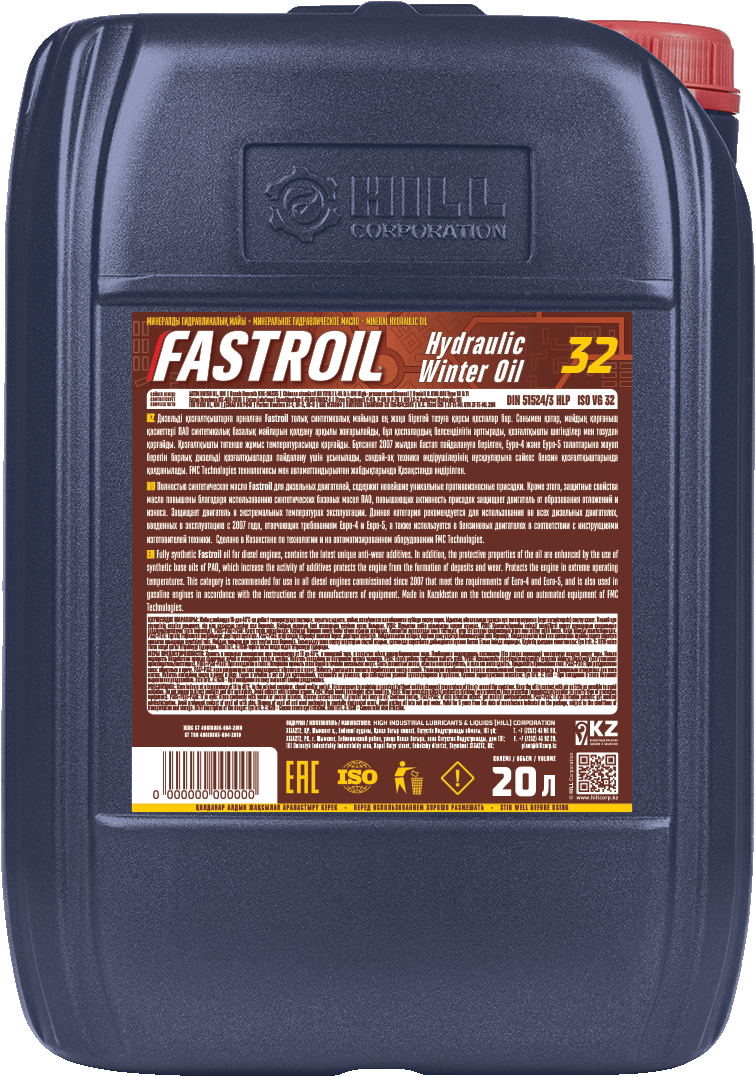 Fastroil Hydraulic Winter Oil 32