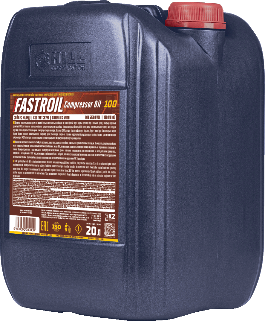 Fastroil Compressor Oil 100 - 2