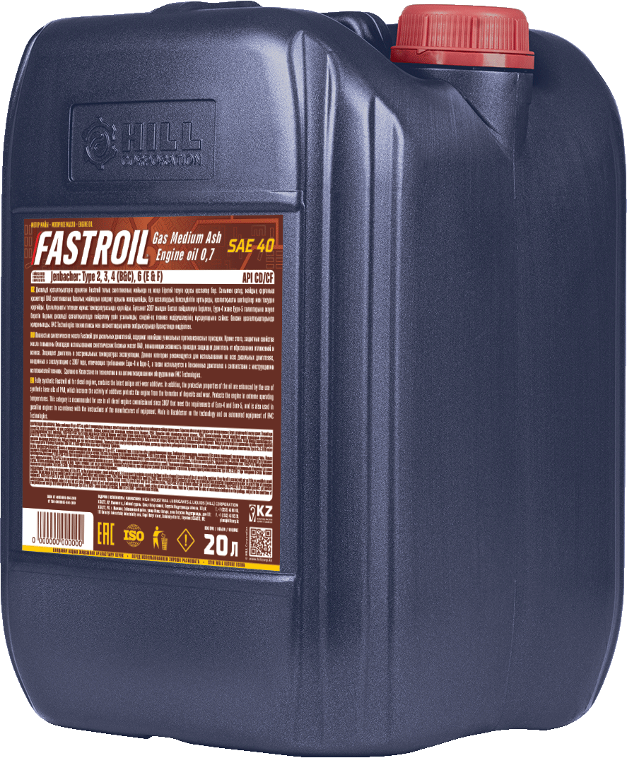 Fastroil Gas Medium Ash Engine oil 0,7 SAE 40 - 2