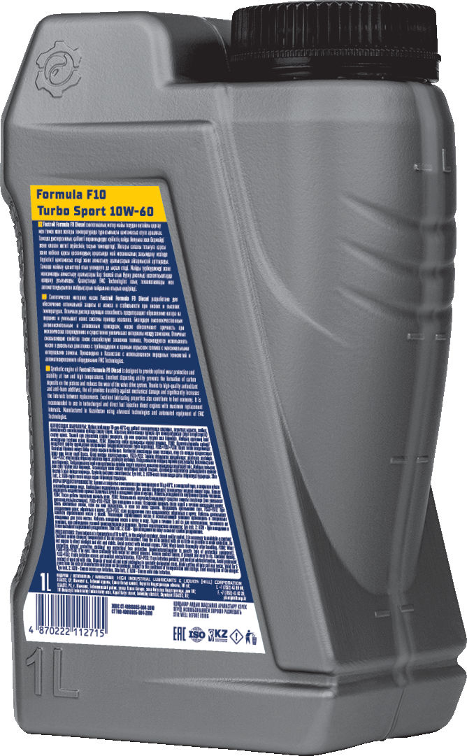 Fastroil Formula F10 Turbo Sport – 10W-60 - 6