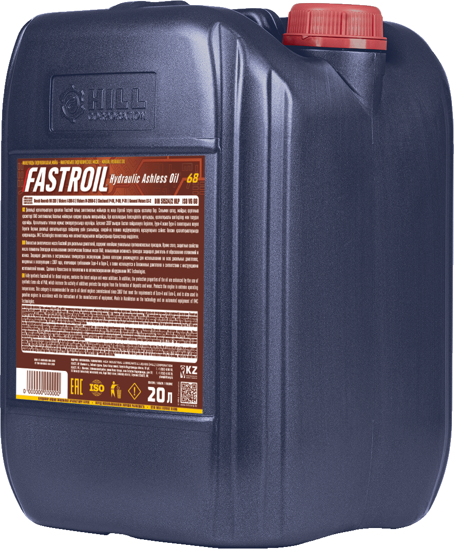 Fastroil Hydraulic Ashless Oil 68 - 2
