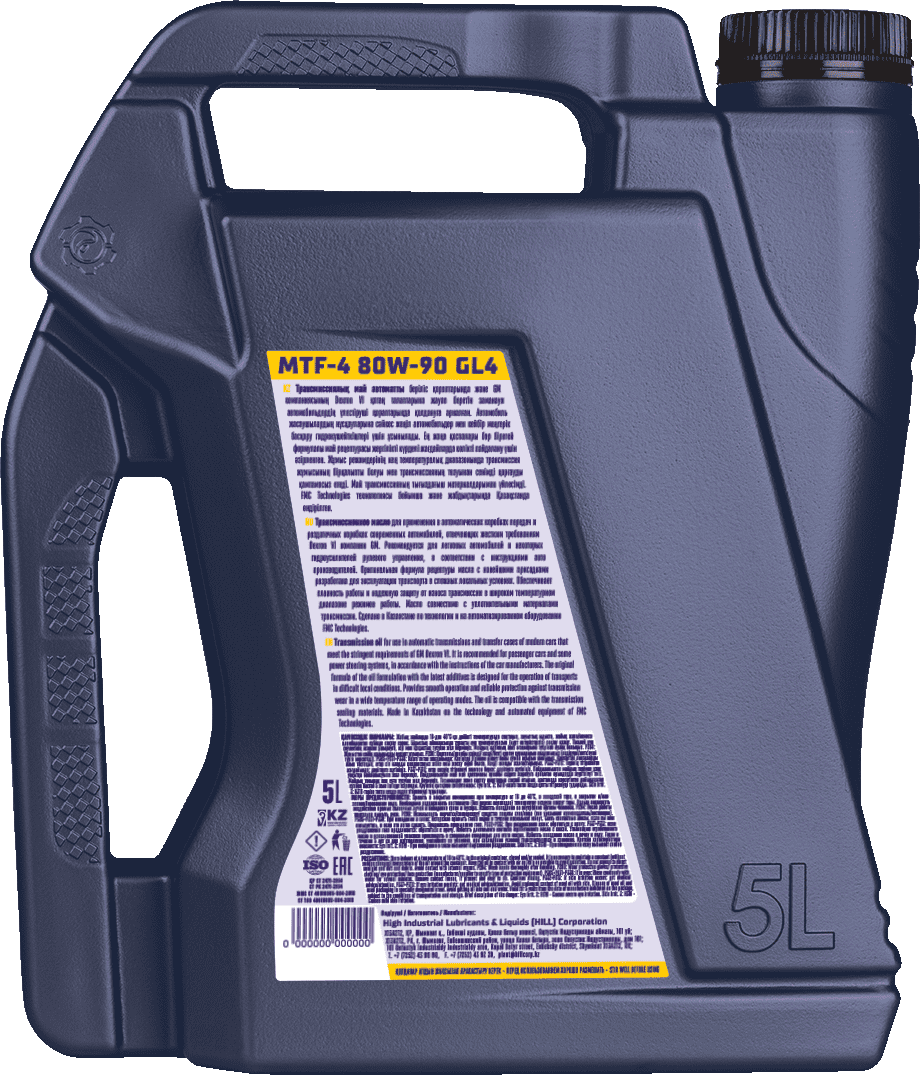 Fastroil MTF 4 80W-90 - 4