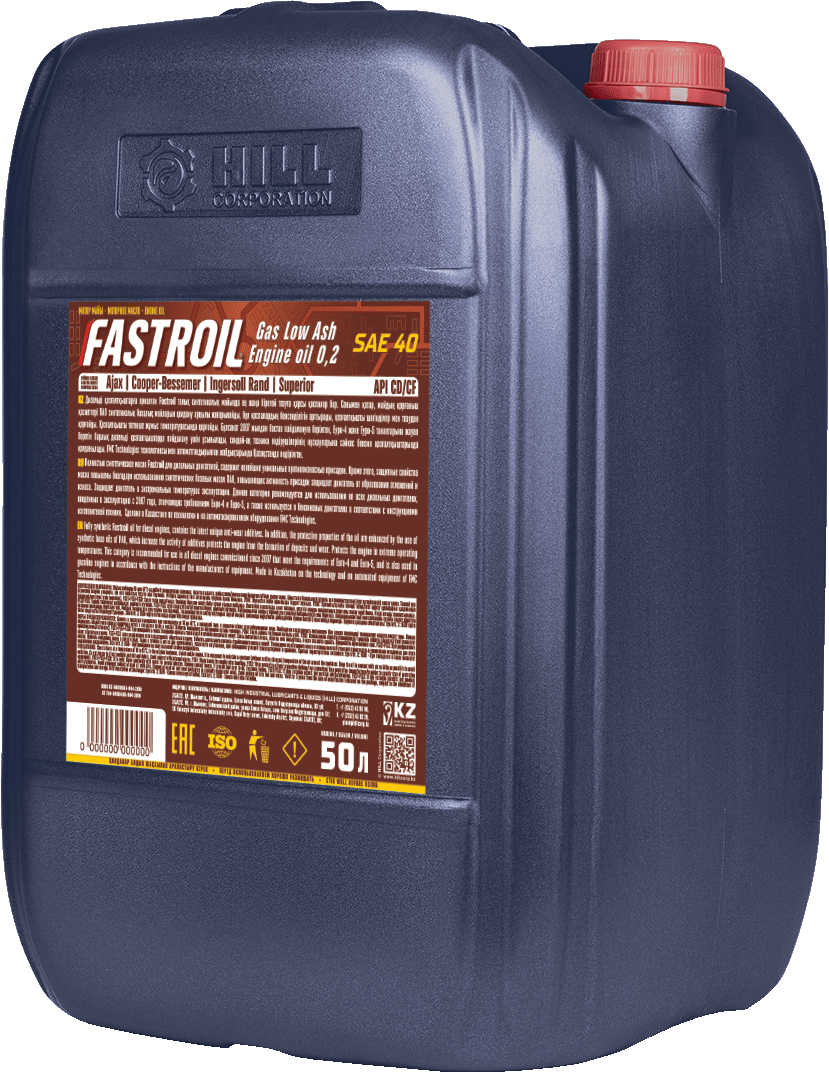 Fastroil Gas Low Ash Engine oil 0,2 SAE 40 - 2