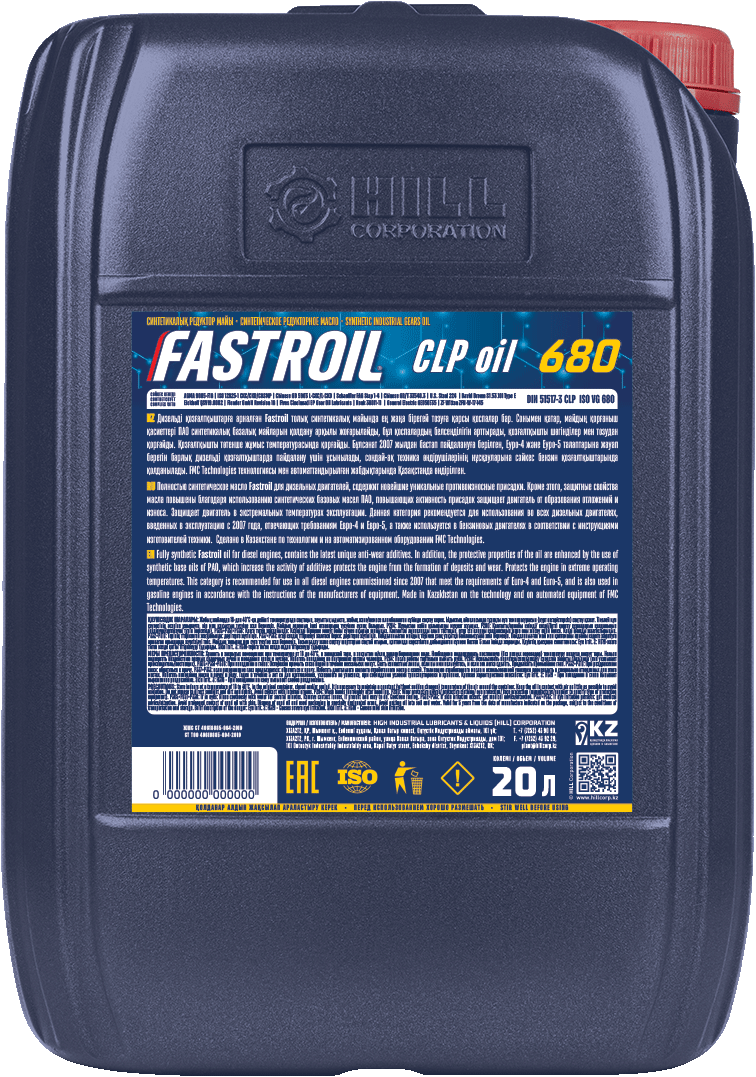 Fastroil synt СLP oil 680