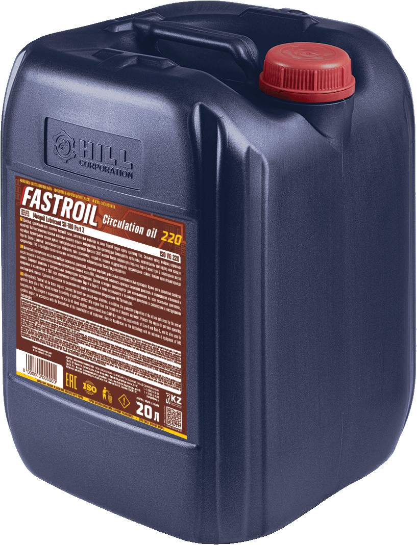 Fastroil Circulation oil 220 - 3