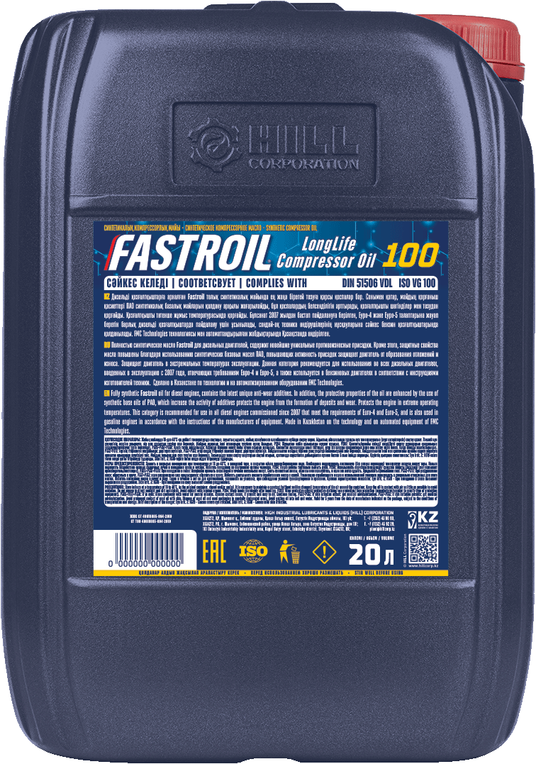 Fastroil LongLife Compressor Oil 100