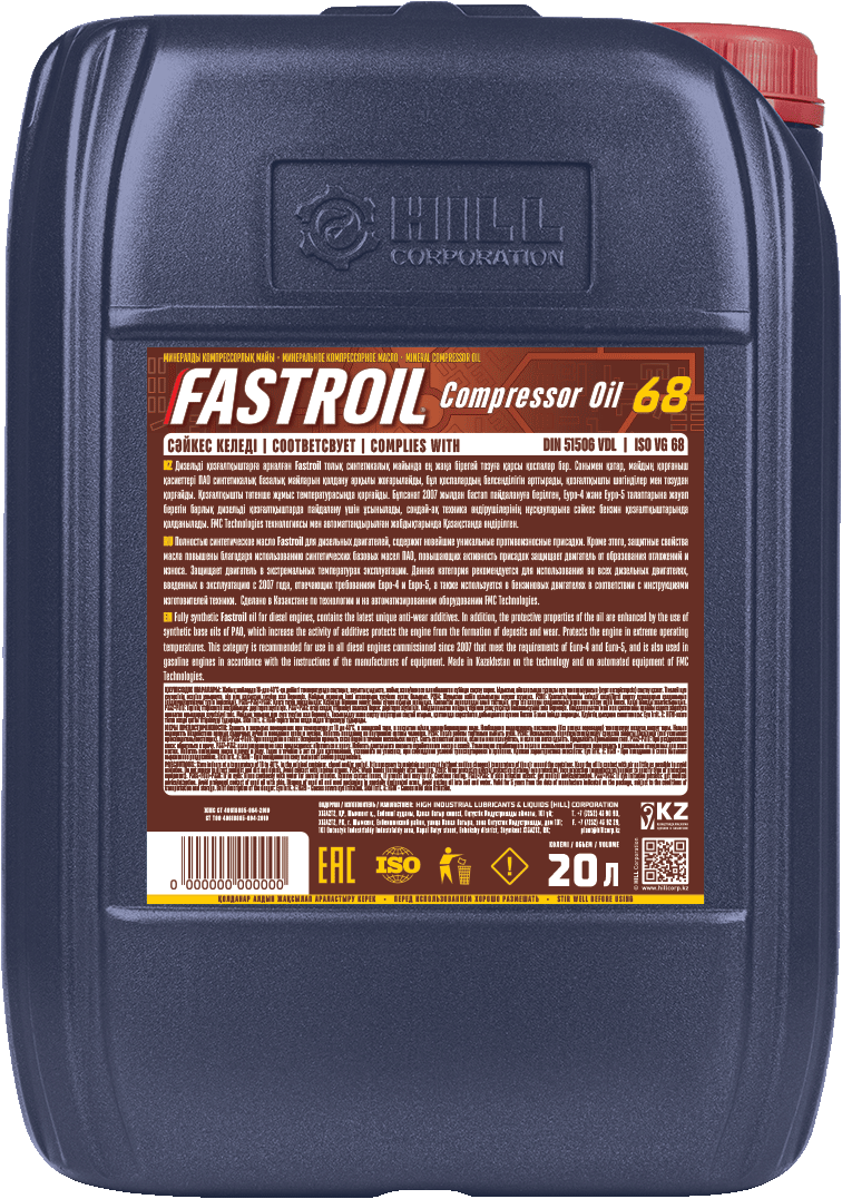 Fastroil Compressor Oil 68