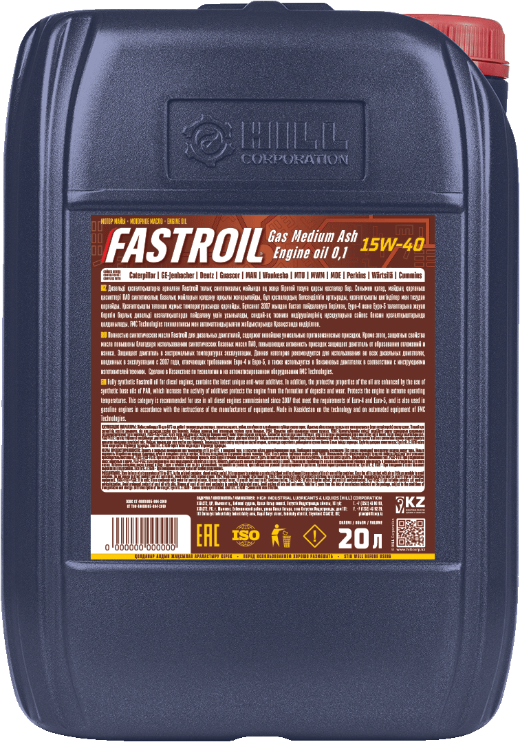 Fastroil Gas Medium Ash Engine oil 1,0 SAE 15W-40