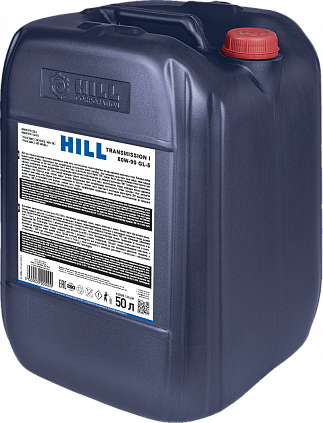 HILL Transmission I 80W-90 - 3
