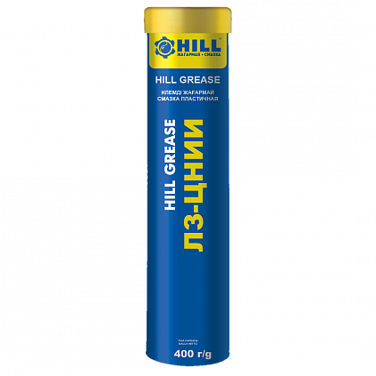 HILL Grease ЛЗ - ЦНИИ