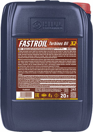 Fastroil Turbines Oil 32 - 1