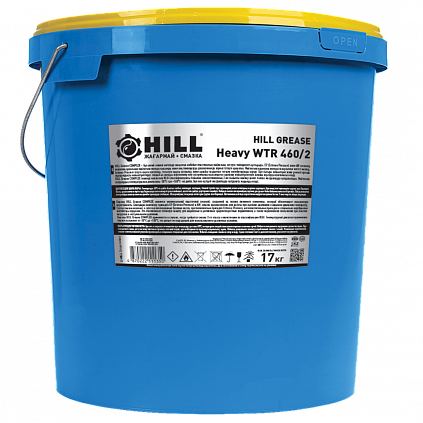 HILL Grease Heavy WTR 460/2