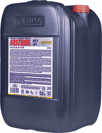 Fastroil MTF 4 synt 75W-90 - 2