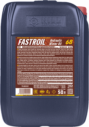 Fastroil Hydraulic Winter Oil 68 - 1