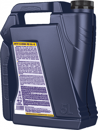 Fastroil MTF 5 85W-90 - 6