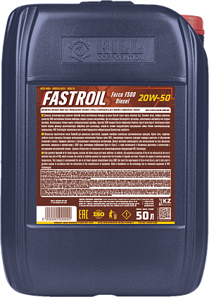 Fastroil Force F500 Diesel – 20W-50 - 1