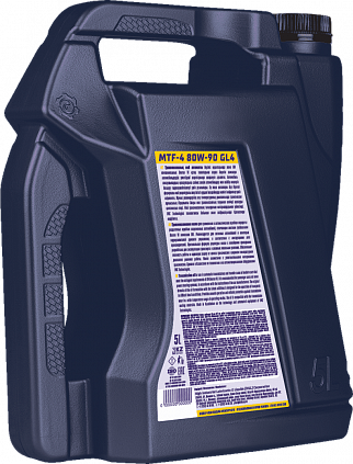 Fastroil MTF 4 80W-90 - 5