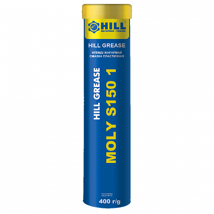 HILL Grease MOLY S150 1