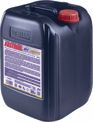Fastroil MTF 5 85W-90 - 3