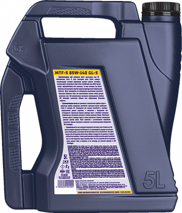 Fastroil MTF 5 85W-140 - 4