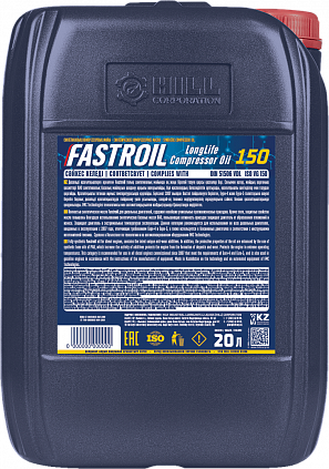 Fastroil LongLife Compressor Oil 150 - 1
