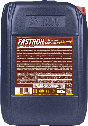 Fastroil Locomotive Diesel 7-Gen HPD SAE 20W-40 - 1