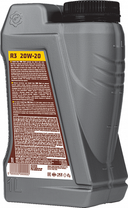 Fastroil R3 20W-20 - 6