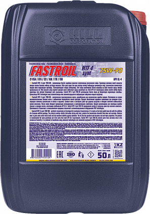 Fastroil MTF 4 synt 75W-90 - 1