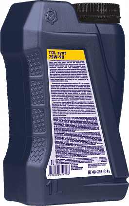 Fastroil TDL SYNT 75W-90 - 5